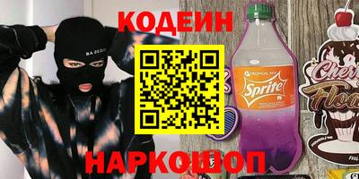 гидропоника Нальчик