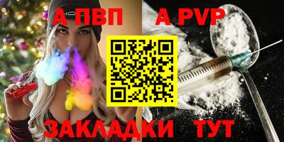 гидропоника Нальчик