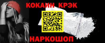 прущая мука Наро-Фоминск