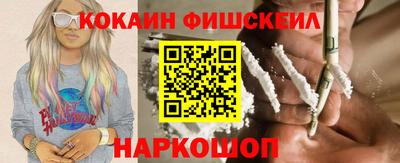 меф Нарткала
