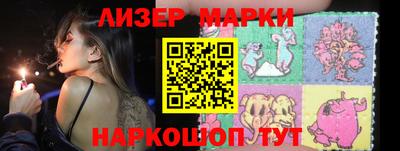 гидропоника Нальчик