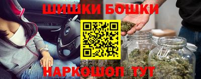 гидропоника Нальчик