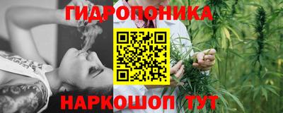 меф Нарткала