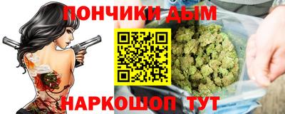 меф Нарткала