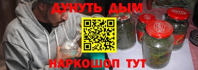 меф Нарткала