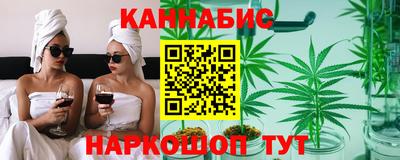 гидропоника Нальчик
