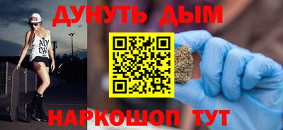 меф Нарткала