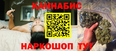прущая мука Наро-Фоминск