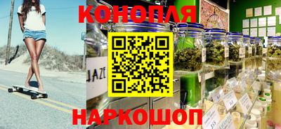 меф Нарткала