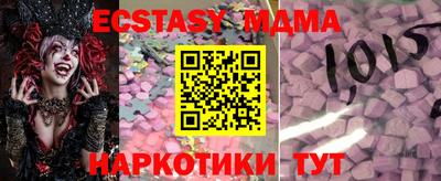 гидропоника Нальчик