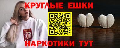 гидропоника Нальчик