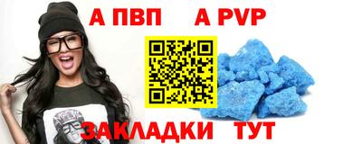 гидропоника Нальчик