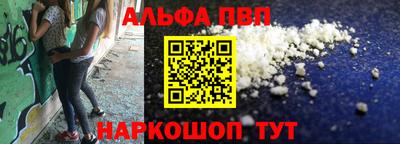гидропоника Нальчик