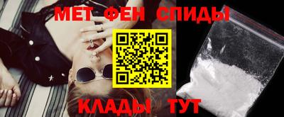 гидропоника Нальчик