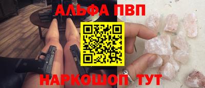 гидропоника Нальчик