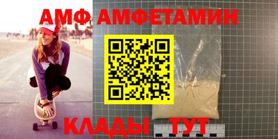 прущая мука Наро-Фоминск