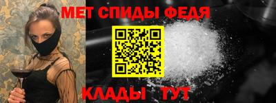 прущая мука Наро-Фоминск