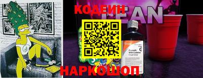 меф Нарткала