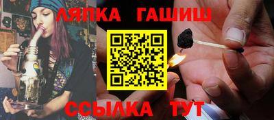 прущая мука Наро-Фоминск