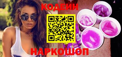 меф Нарткала