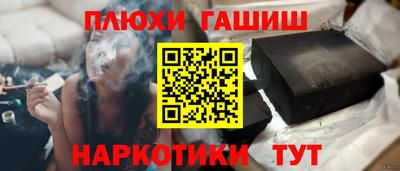 меф Нарткала