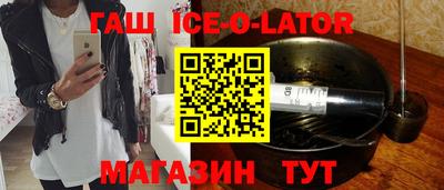 прущая мука Наро-Фоминск