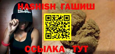 гидропоника Нальчик