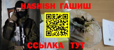 гидропоника Нальчик