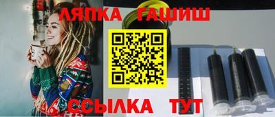 меф Нарткала