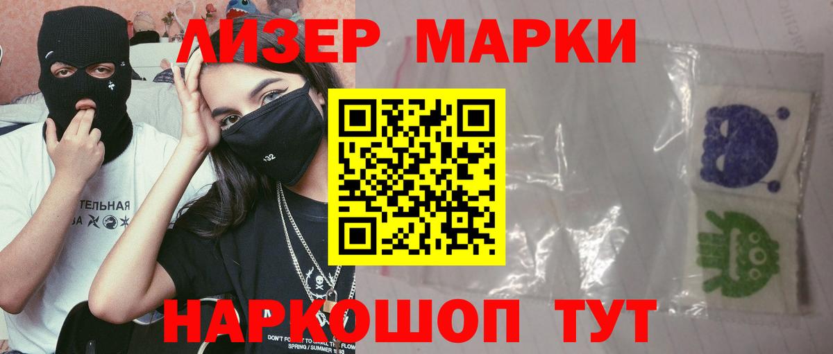 Лсд 25 экстази  ЛСД экстази ecstasy  Всеволожск  blacksprut вход  ЛСД экстази кислота  Вход с VPN 